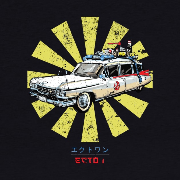 Ghostbusters Ecto 1 Retro Japanese by Nova5